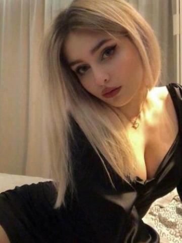 Ева Одесское